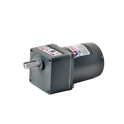 250W Kompakt Dişli Motor